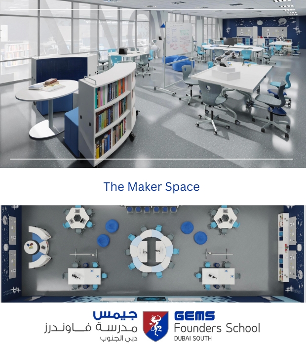 The Maker Space 690x700